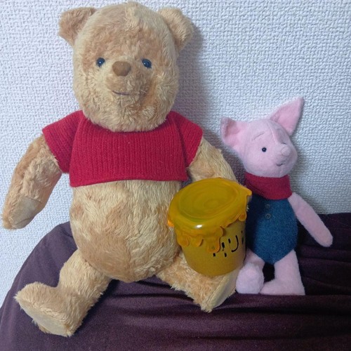 Peluche poupée disney - poupée,