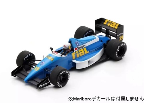 Minicar rial arc2 - 1/43,