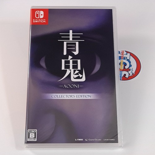 Aooni collector edition - collector's,