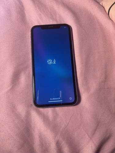 Iphone 64gb great - 64gb,