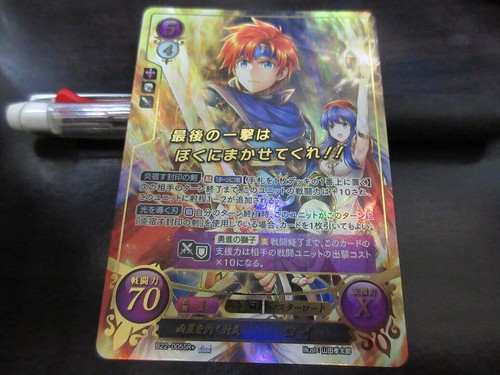Carte fire emblem cipher - carte,