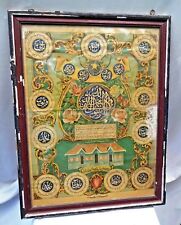 Vintage Islamique Coran Calligraphie Arabe Litho Imprimé ALLAH'S Nom Collection