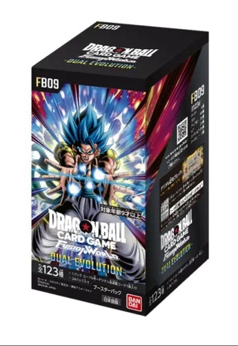 Dragon ball super card game - ball,