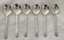 Christofle Aria 6 Pcs