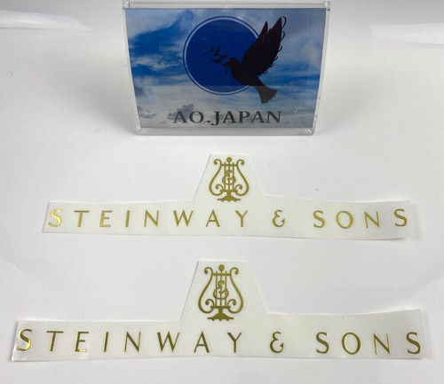 Steinway sons grand - &, piano