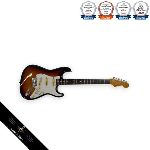 Guitare électrique fender - électrique,