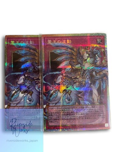 Jeu cartes gi - jeu,
