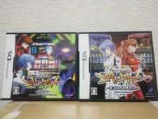 Neon Genesis Evangelion