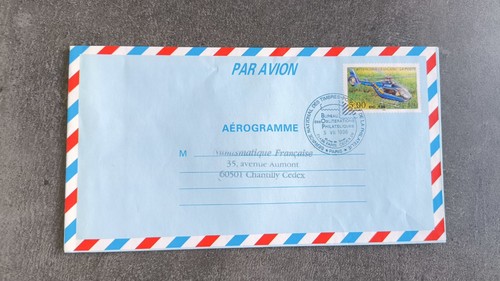 Aerogramme 1996 helicoptere - 1996,