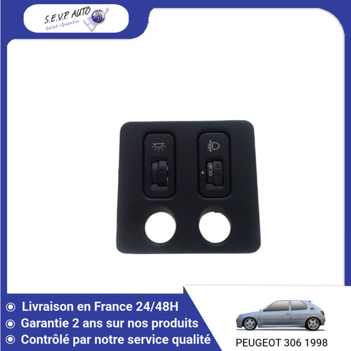 Interieur commande - 🇫🇷,