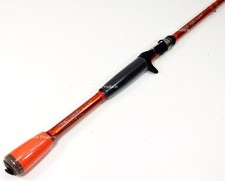 7' MEDIUM CASTING Carrot Stix