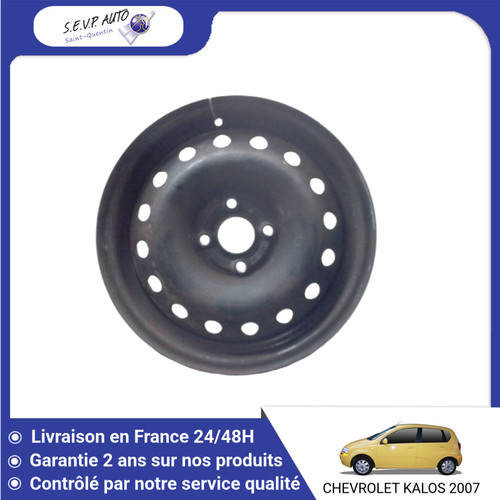 Jante tole chevrolet - tole,