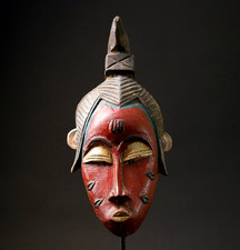 Antiques africaines MidWall