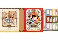 Porte carte postale collection carte postale (avec autocollant index) "Tokyo ...