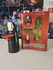 Tirelire Spirited Away / Le