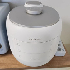 Autocuiseur à riz électrique Grain IH (blanc) / CRT-UPDS1070W