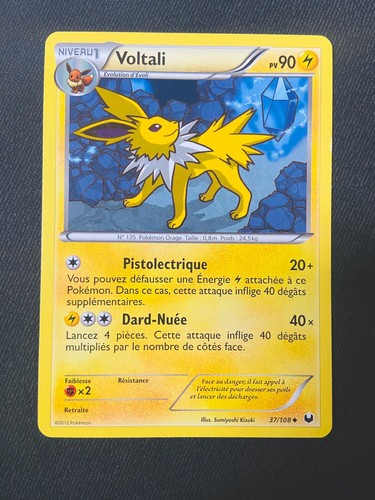 Carte pokémon voltali - voltali, 37/108