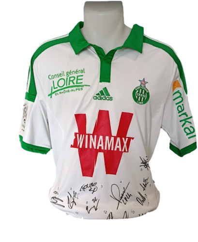 Maillot football extérieur - football,