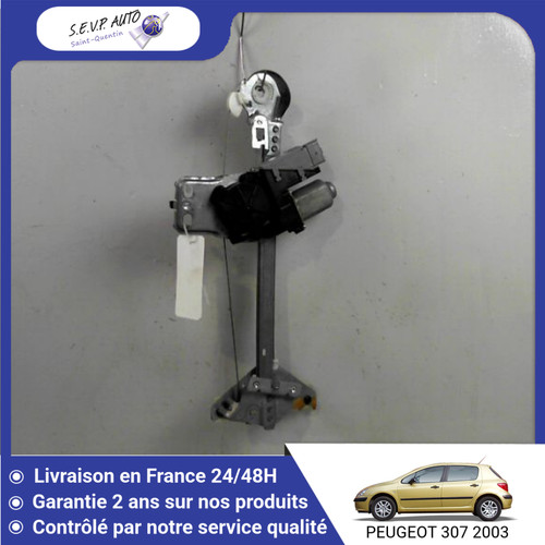 Mecanisme moteur - 🇫🇷, mecanisme+moteur