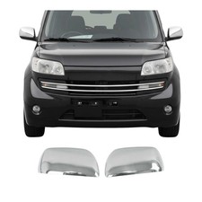 Coques de Rétroviseurs pour