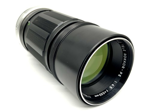 Objectif minolta tele - minolta,