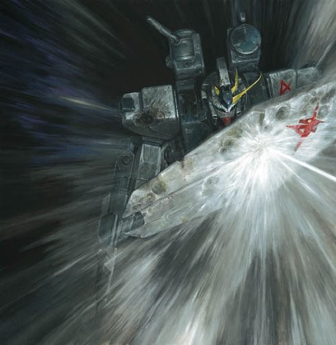 Shigeaki saegus mobile - saegus, suit
