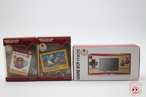 Nintendo gameboy micro - nintendo,