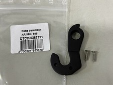 Look Replacement Rear