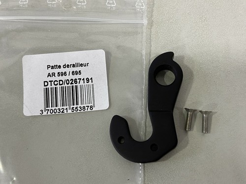 Look replacement rear - replacement,