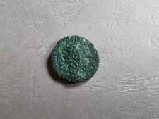 Pièce de Monnaie Romaine -