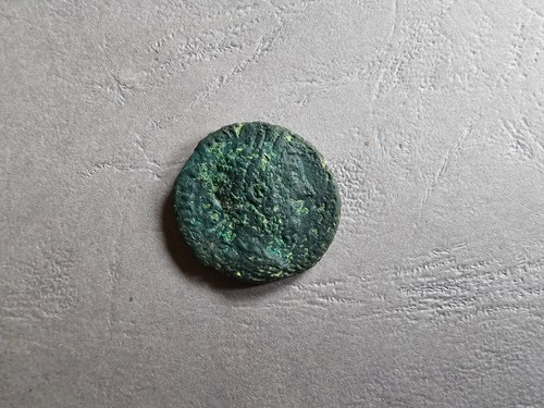 Pièce monnaie romaine - pièce,