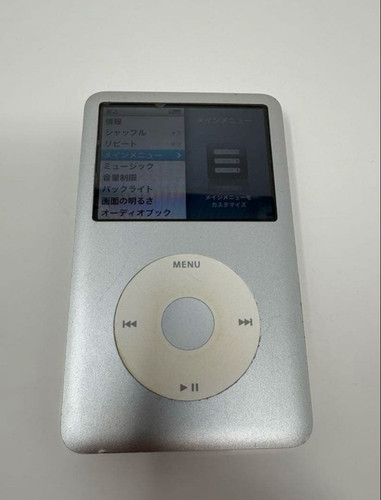 Apple ipod classic 6ème - classic,