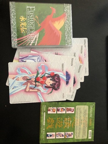 Fushigi yugi the mysterious - the,