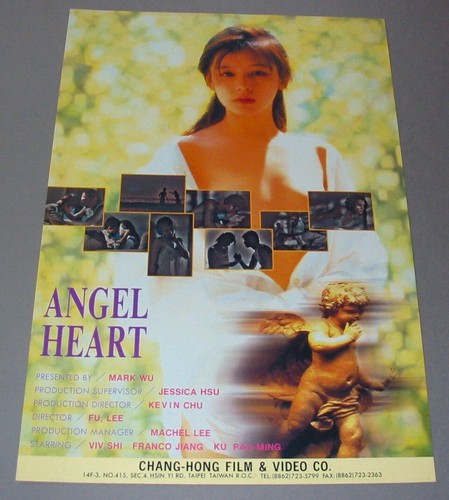 Angel heart affichette - heart, (affichette