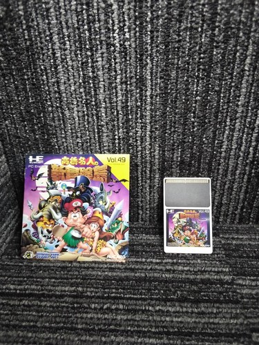 Jeu kahashi meiouk engine - jeu, pc