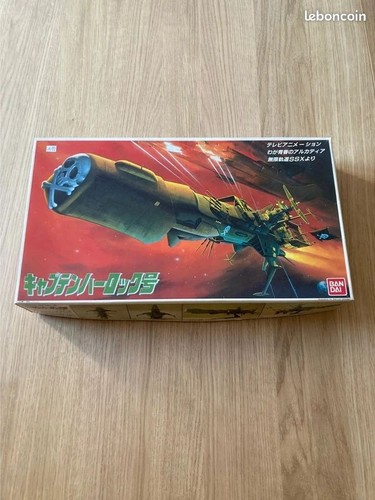 Maquette arcadia harlock - arcadia,
