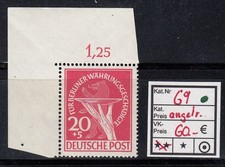 Berlin 1949, Mich.-Nr.: 69 ** Coin De Lecture