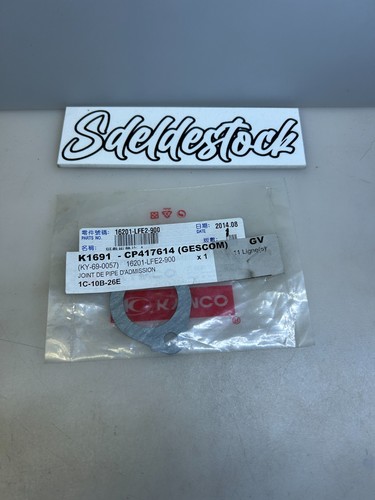 Joint pipe admission - joint,
