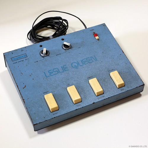 Guyatone leslie queen - guyatone,