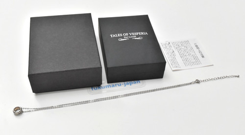 Collier argent tales of - en,