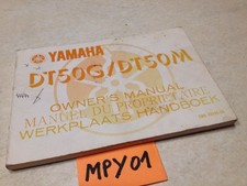 Manuel propriétaire Yamaha