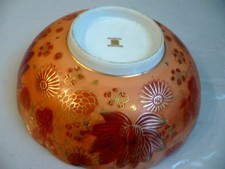 BEAUTIFUL ASIAN ANTIQUE