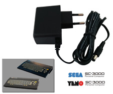Power Supply for Sega / Yeno SC-3000 - 2m Cable - EU Plug AC Adapter PSU