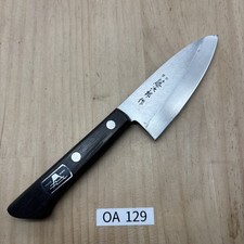 Couteau De Cuisine Japonais D'Occasion Tojiro 藤次郎 Petit Deba 210/110 OA129