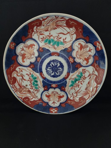 Assiette chinoise ancienne - assiette,