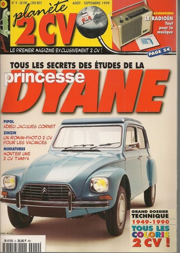Planete 2cv citroen - planete, dyane