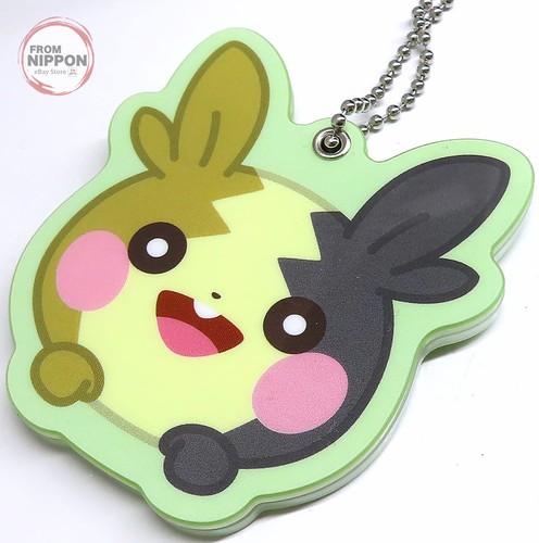 Pokemon center limité - center,