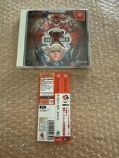 Guilty Gear X SEGA Dreamcast DC NTSC Japan import japon spincard sega versus 