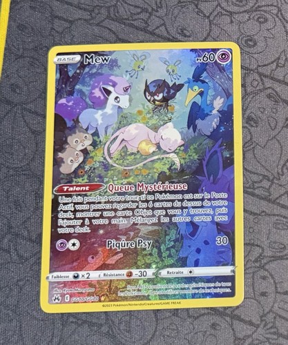 Carte pokémon mew gg10 - carte,