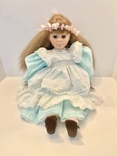 Vtg COROLLE Doll 1990 Ltd Ed